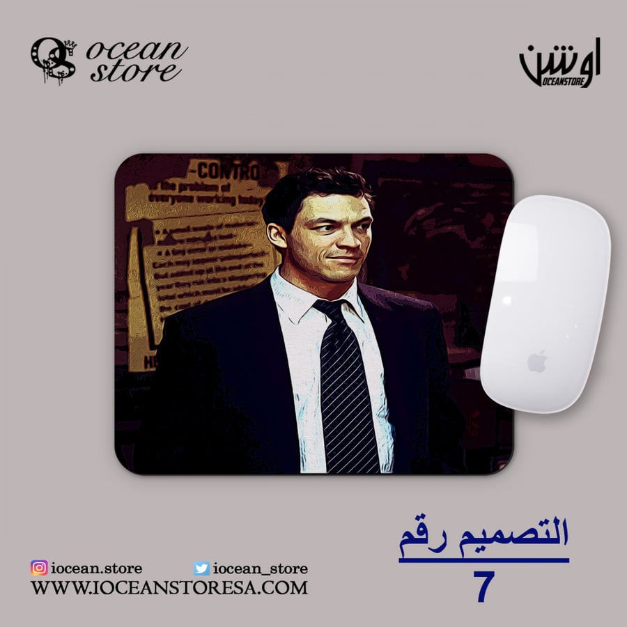 Mouse pad - The Wire