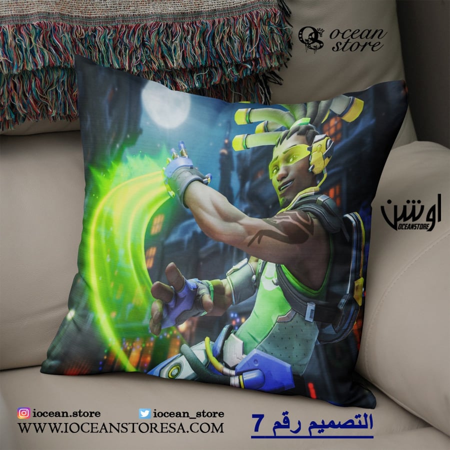 Overwatch