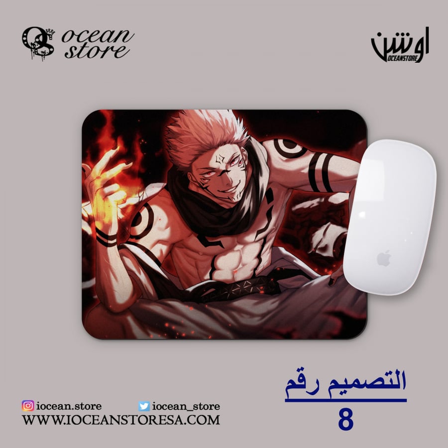 ماوس باد - jujutsu kaisen - جوجوتسو كايسن