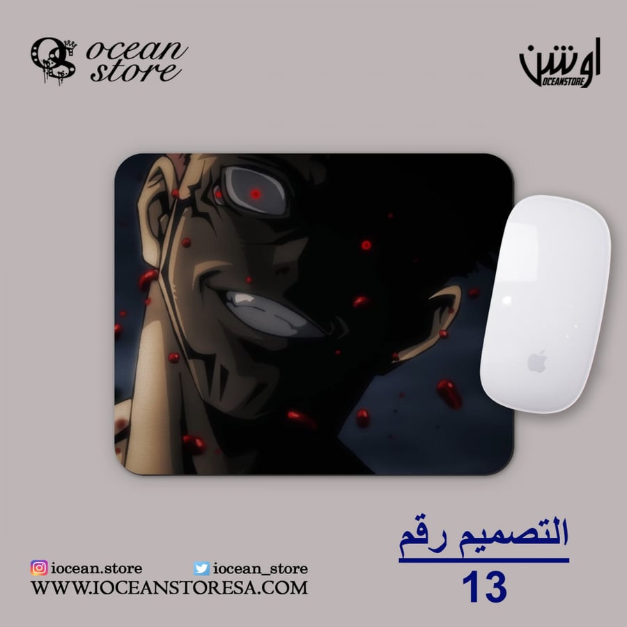 ماوس باد - jujutsu kaisen - جوجوتسو كايسن