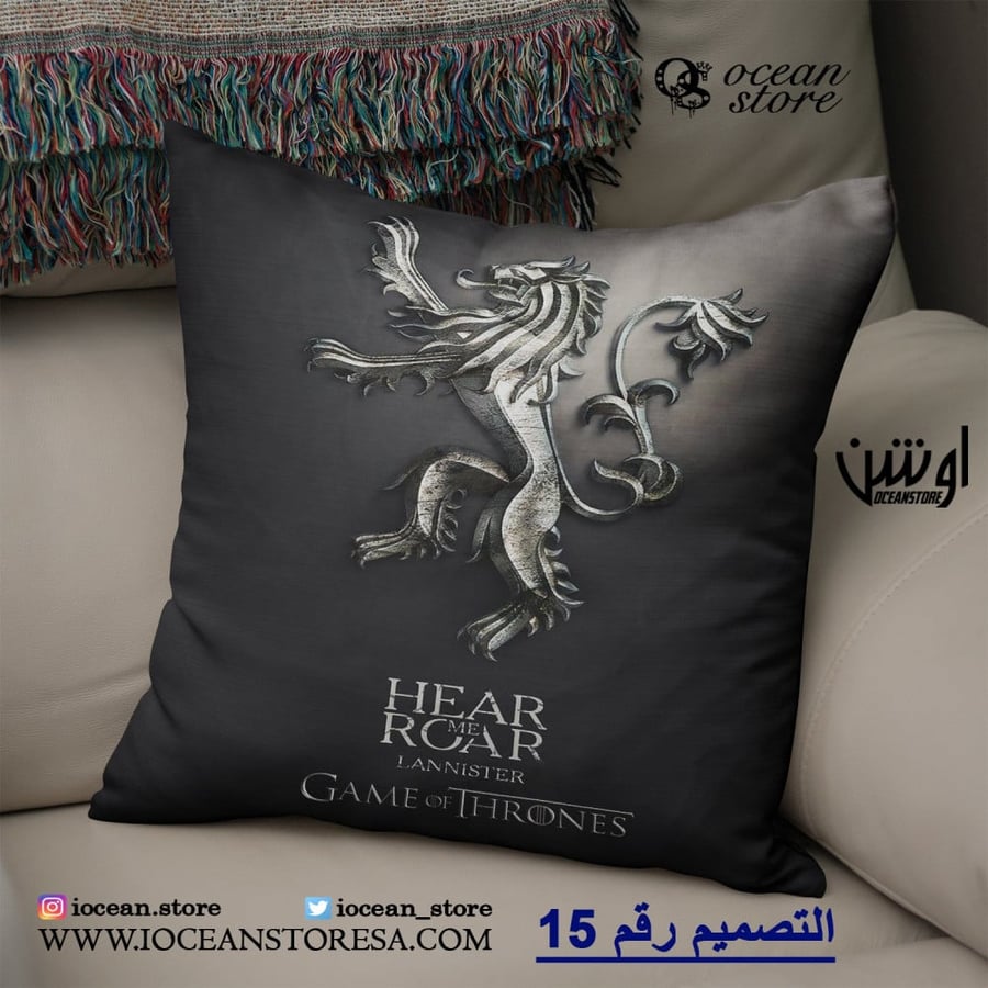 Khadadiyah - Game of Thrones - Game of Thrones - Game of Thrones
