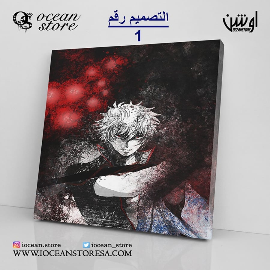 Canvas board - Gintama - Gintama