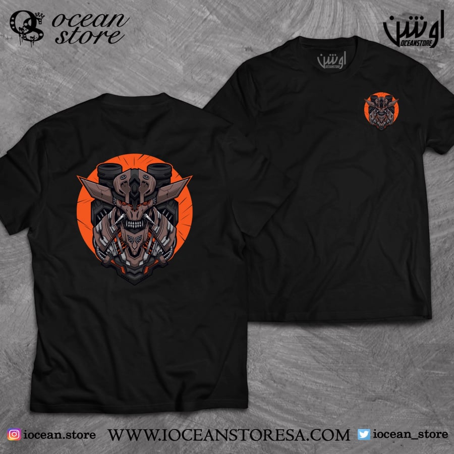 T-shirt - skull