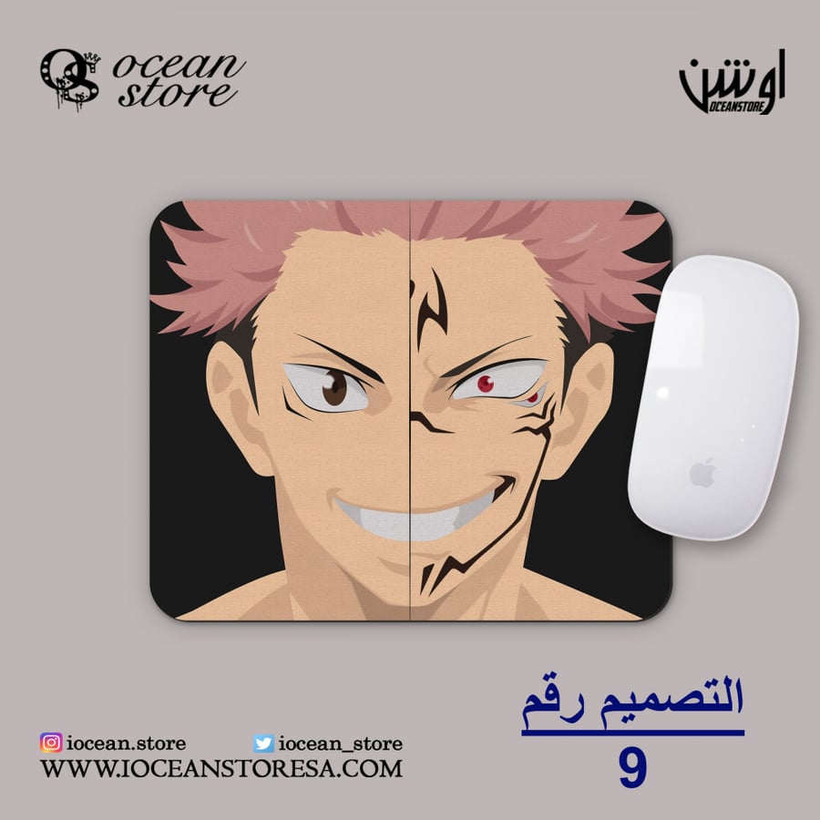 ماوس باد - jujutsu kaisen - جوجوتسو كايسن