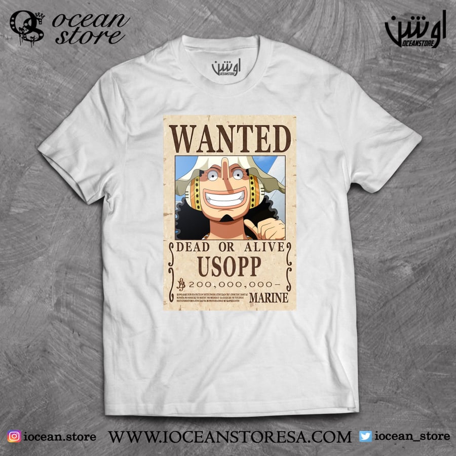 T-shirt - One Piece