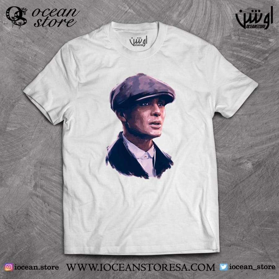 T-shirt - Peaky Blinders