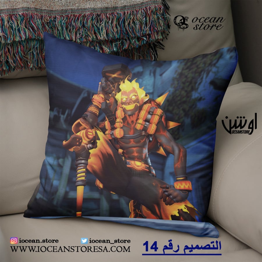 Overwatch