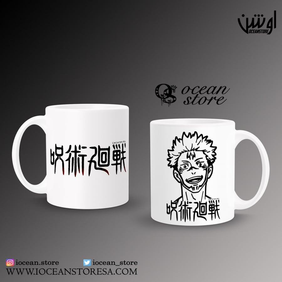 كوب - jujutsu kaisen - جوجوتسو كايسن