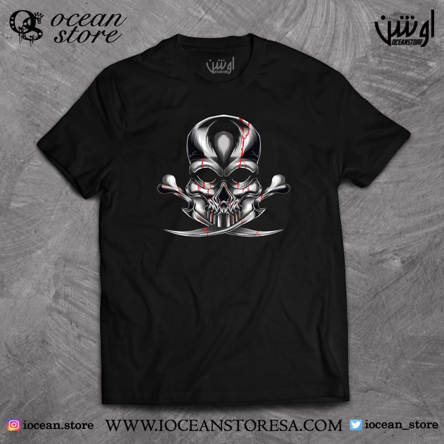 T-shirt - skull