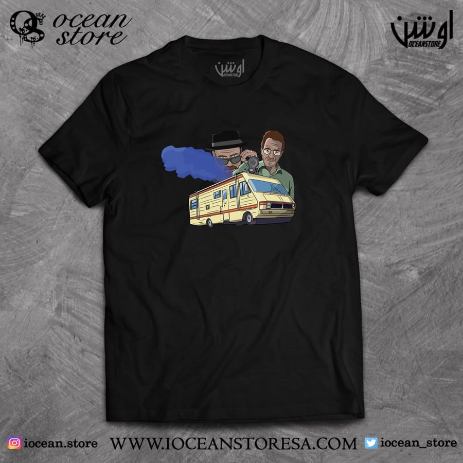 T-shirt - Breaking Bad