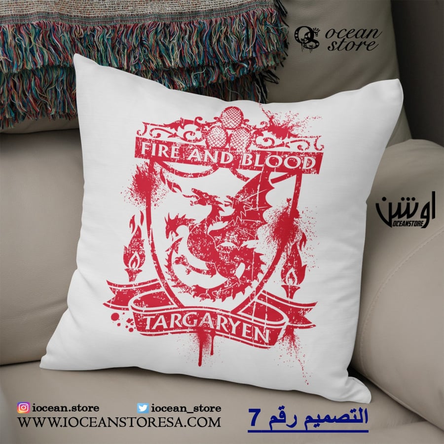 خدادية - game of thrones - قيم اوف ثرونز - صراع العروش