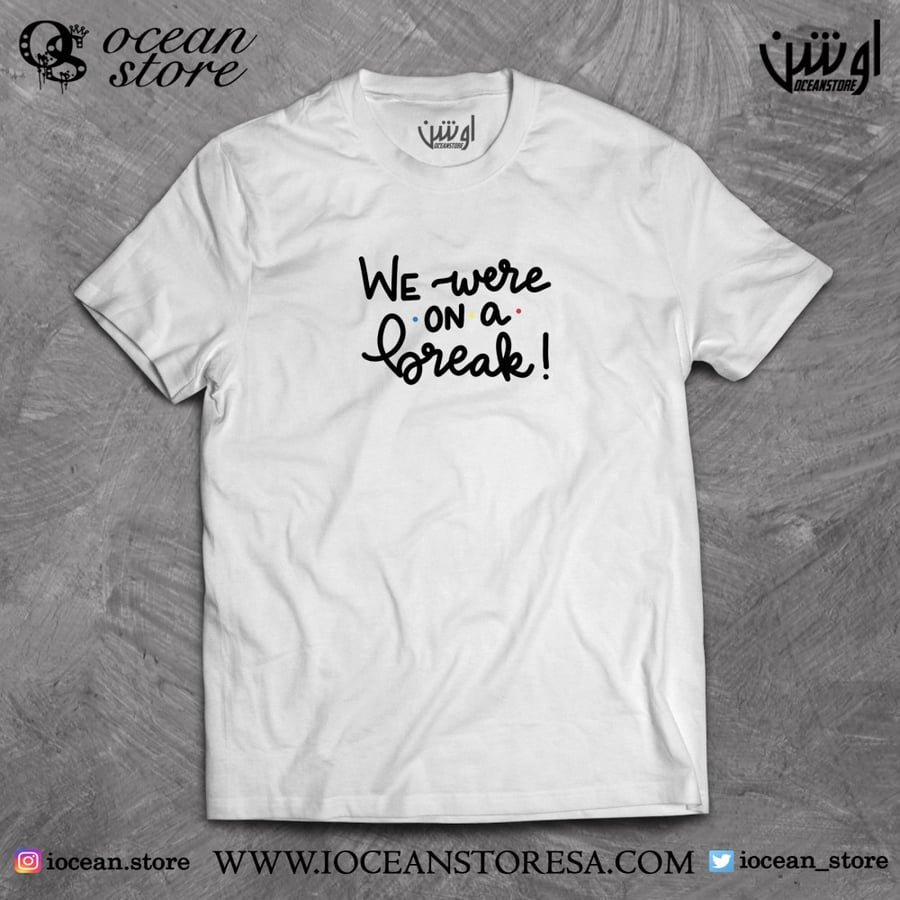 T-shirt - Friends