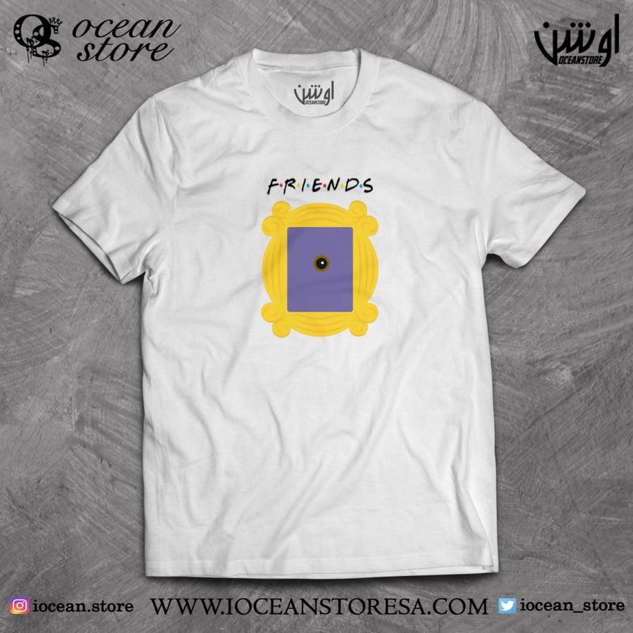 T-shirt - Friends