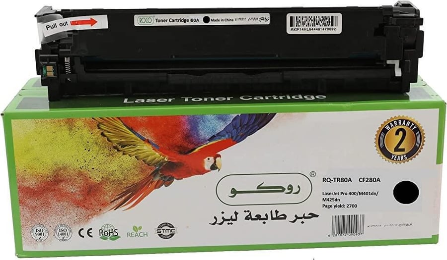 حبر طابعة ليزر 80A من روكو طراز CF280A