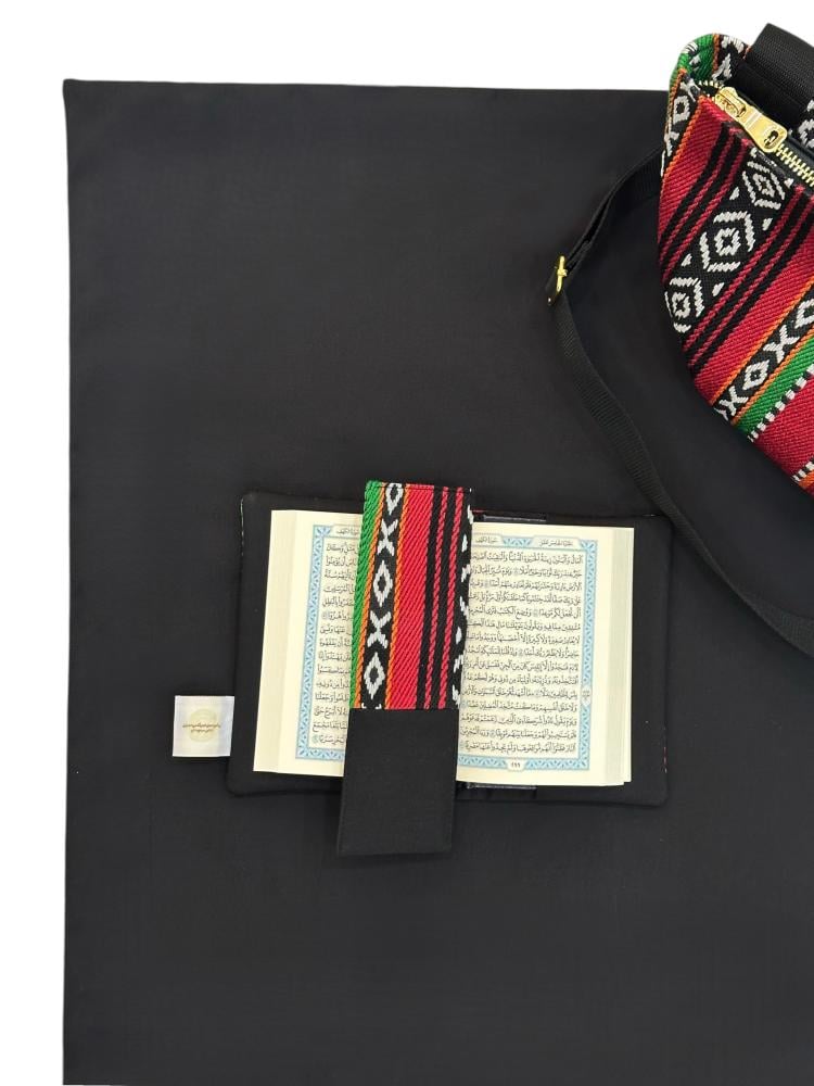 طقم حقيبة الحج 1