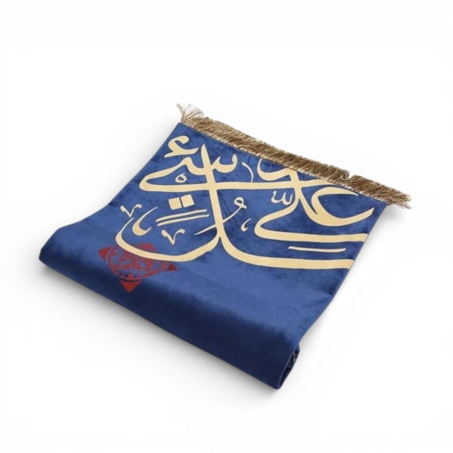 خط عربي 13 - ازرق