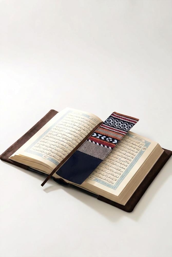 طقم حقيبة الحج 2