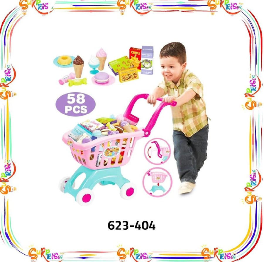 Shopping cart