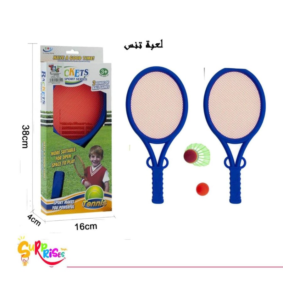 261AB tennis game