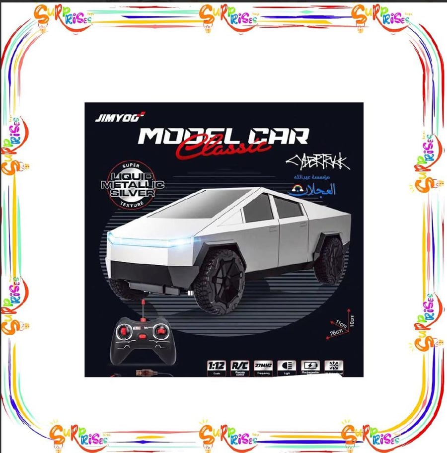 Tesla car remote control game