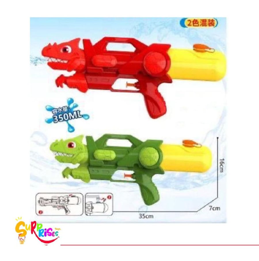 Dinosaur water gun