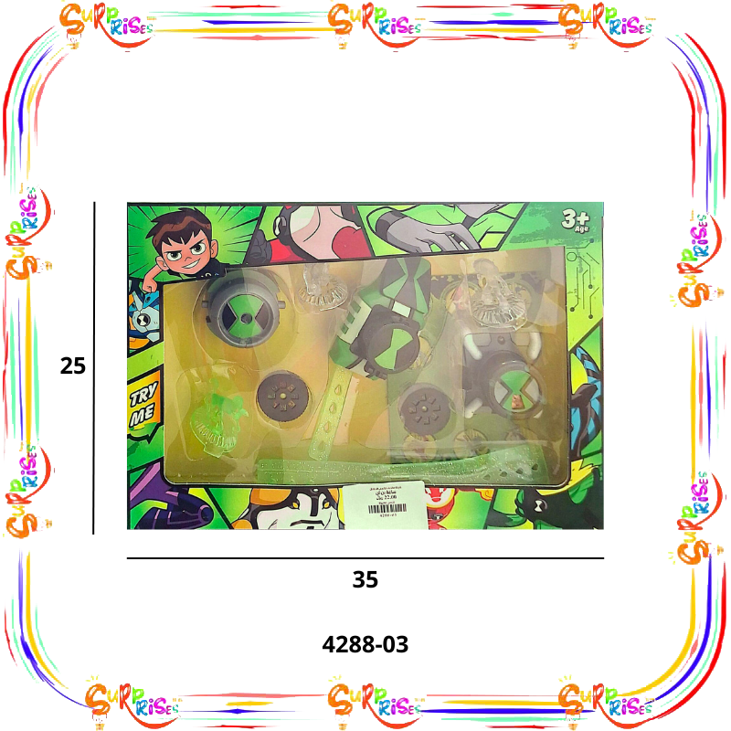 Ben 10 watch