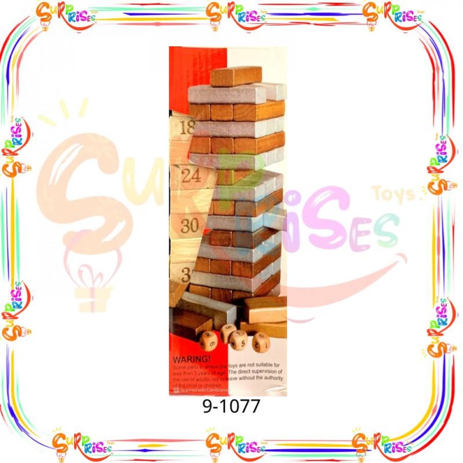 Wooden cubes 48 pieces