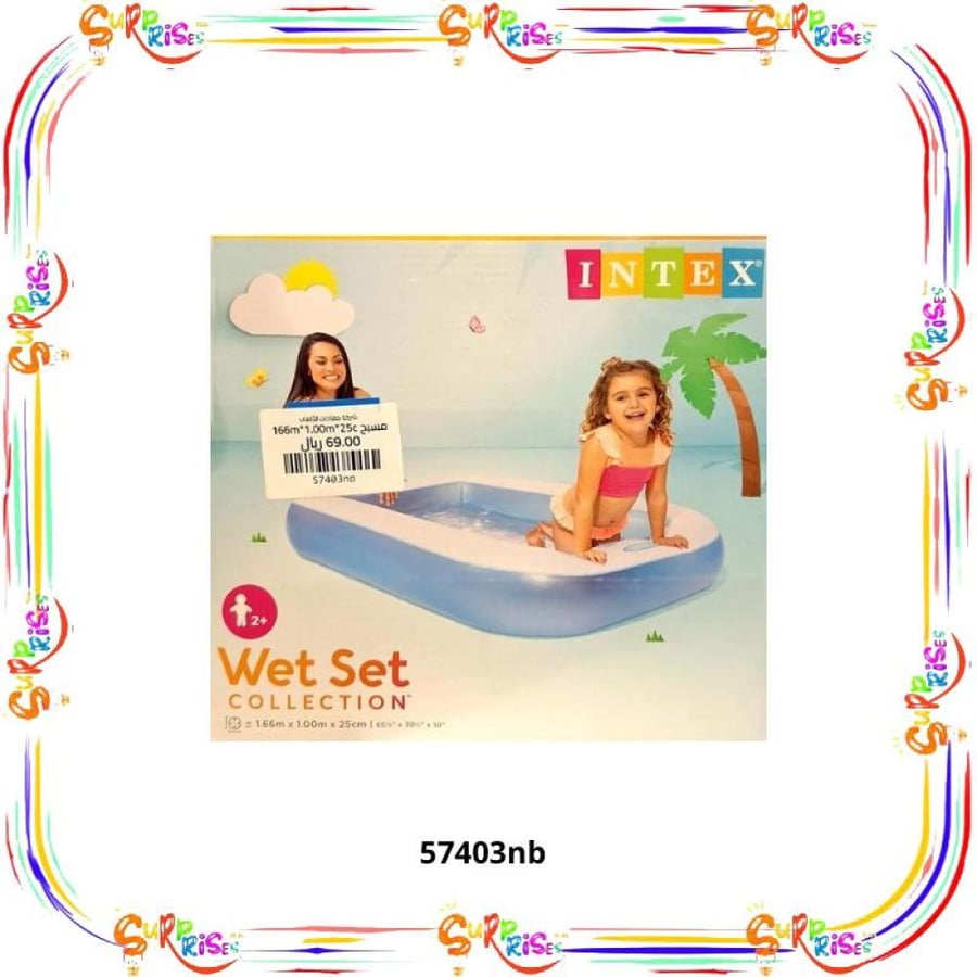Swimming pool 166m*1.00m*25cm