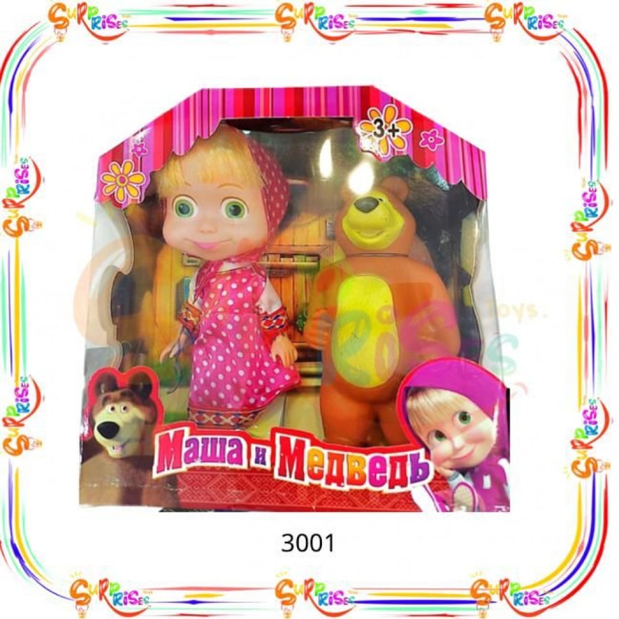 Doll with bear