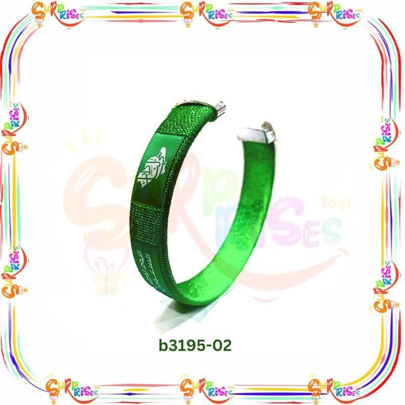 National Day bracelet