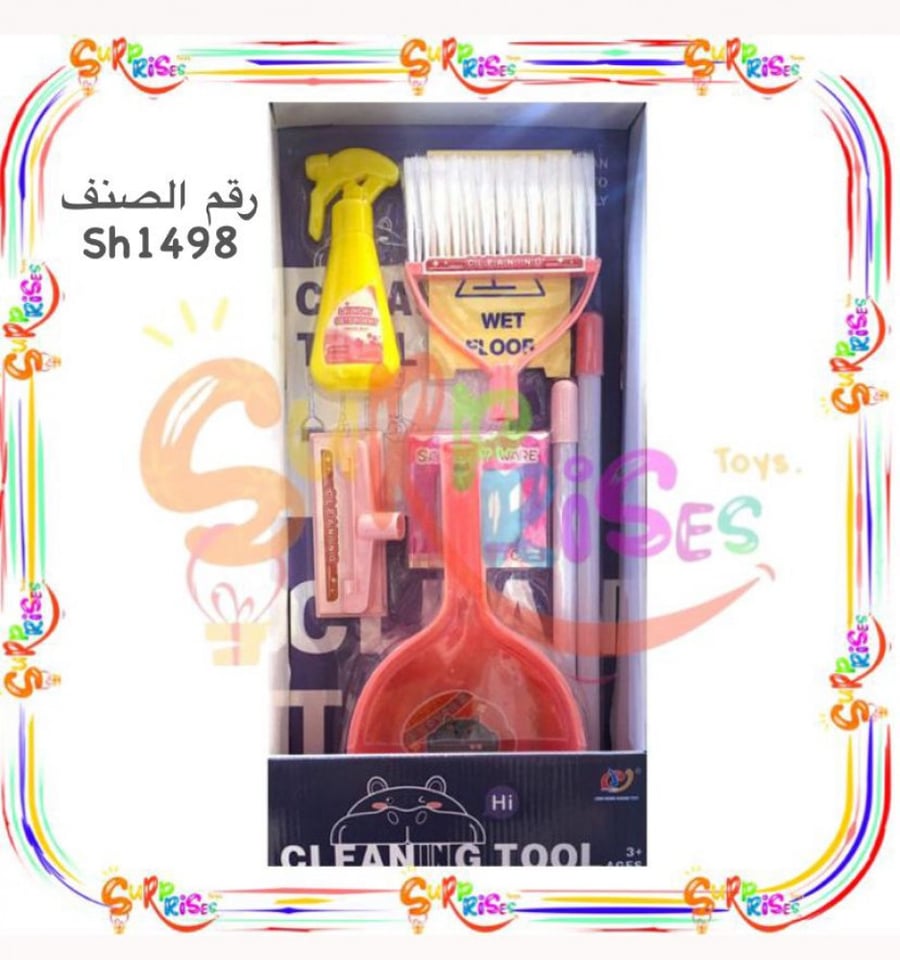 Cleaning tools