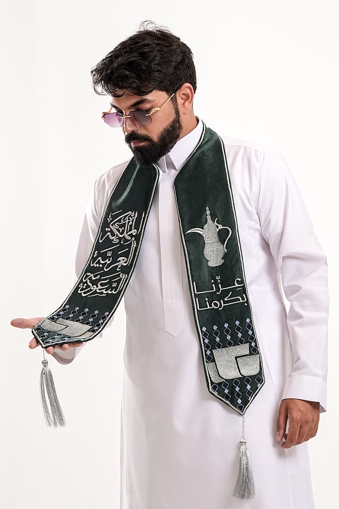 وشاح بهوية اليوم الوطني S3