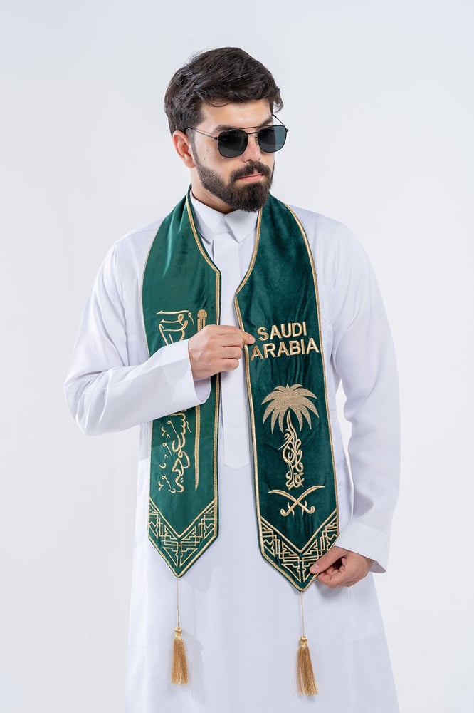 وشاح بهوية اليوم الوطني S4