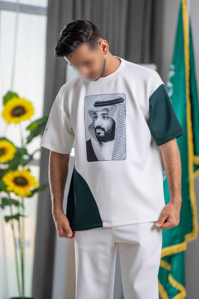 تيشرت اليوم الوطني KSA124