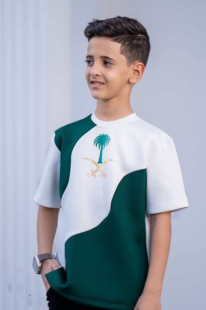 تيشرت اليوم الوطني ولادي KSA83