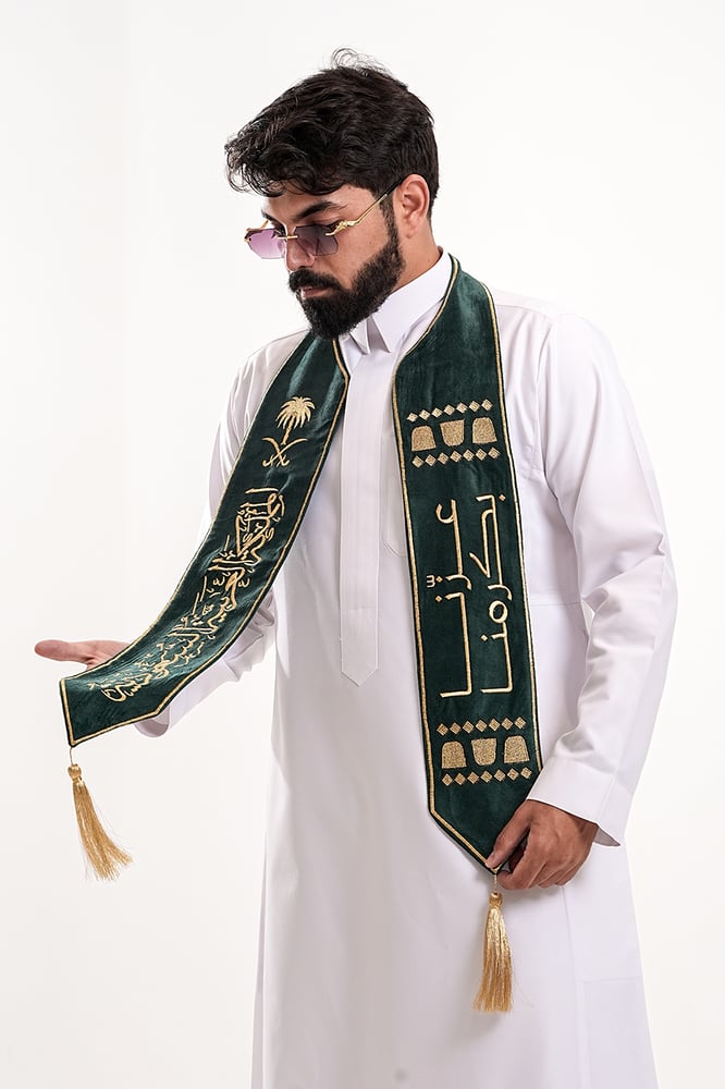 وشاح بهوية اليوم الوطني S2