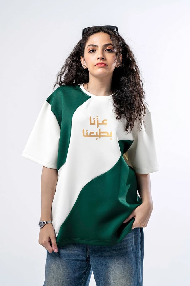 تيشرت اليوم الوطني نسائي KSA75