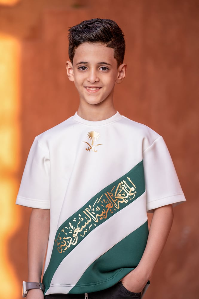 تيشرت اليوم الوطني ولادي KSA81