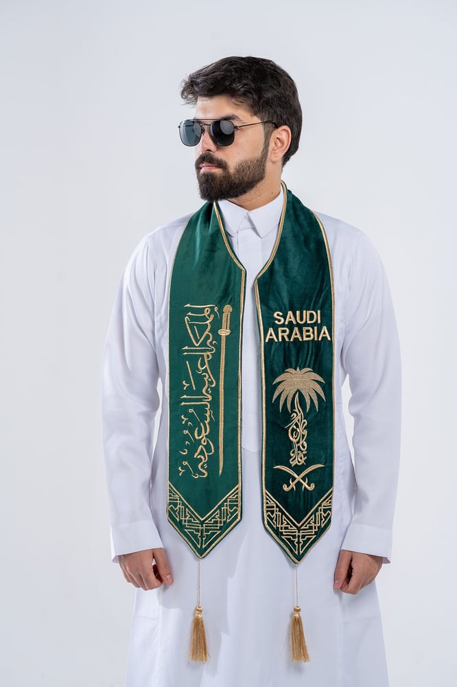 وشاح بهوية اليوم الوطني S4
