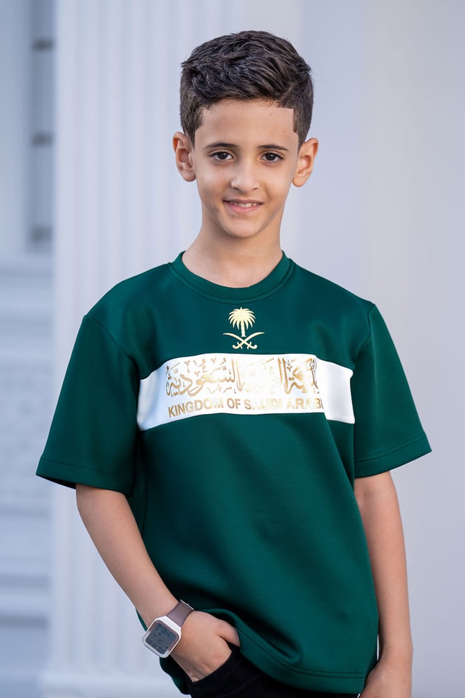 تيشرت اليوم الوطني ولادي KSA86
