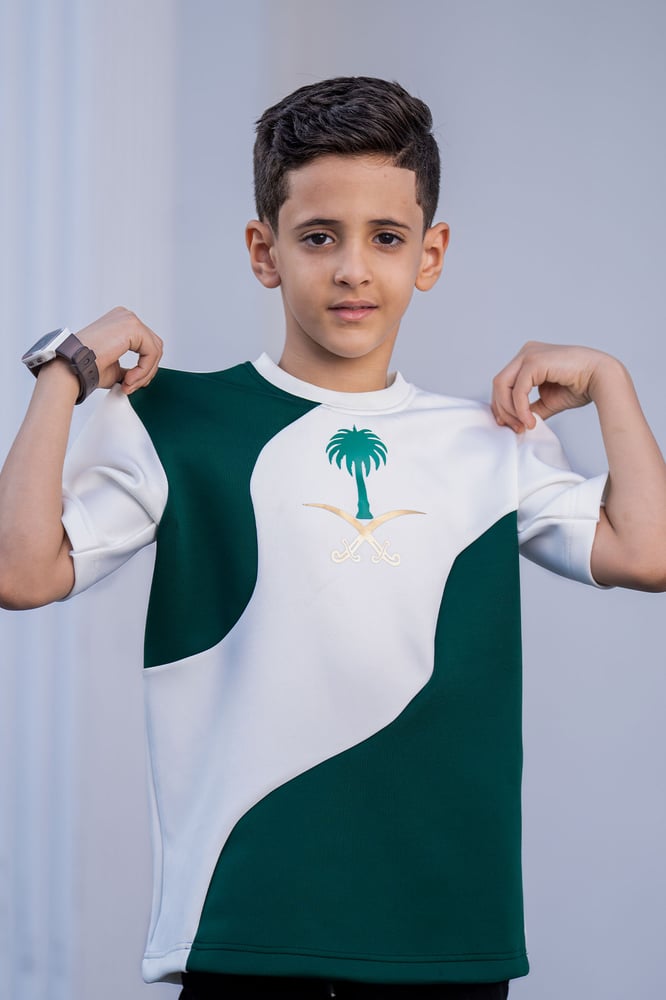 تيشرت اليوم الوطني ولادي KSA83