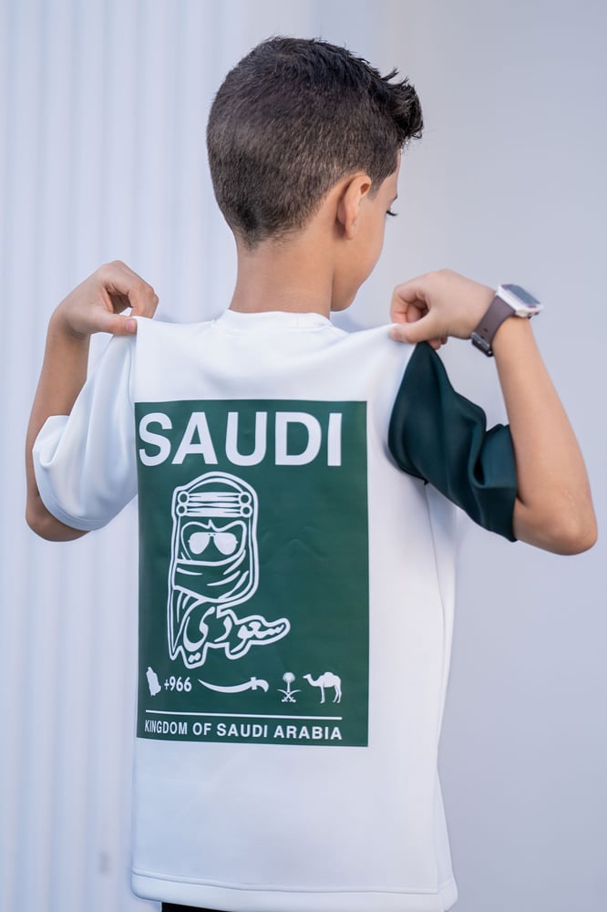 تيشرت اليوم الوطني ولادي KSA84