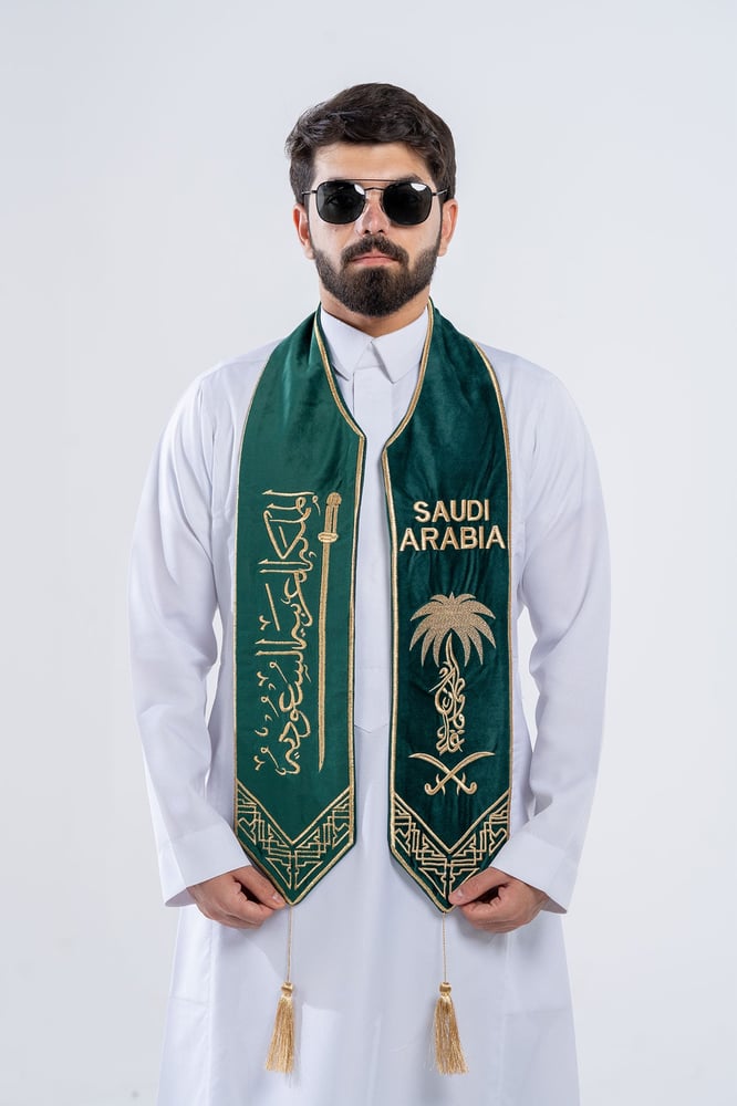 وشاح بهوية اليوم الوطني S4