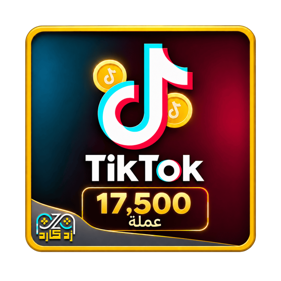 TikTok shipping 17,500 coins