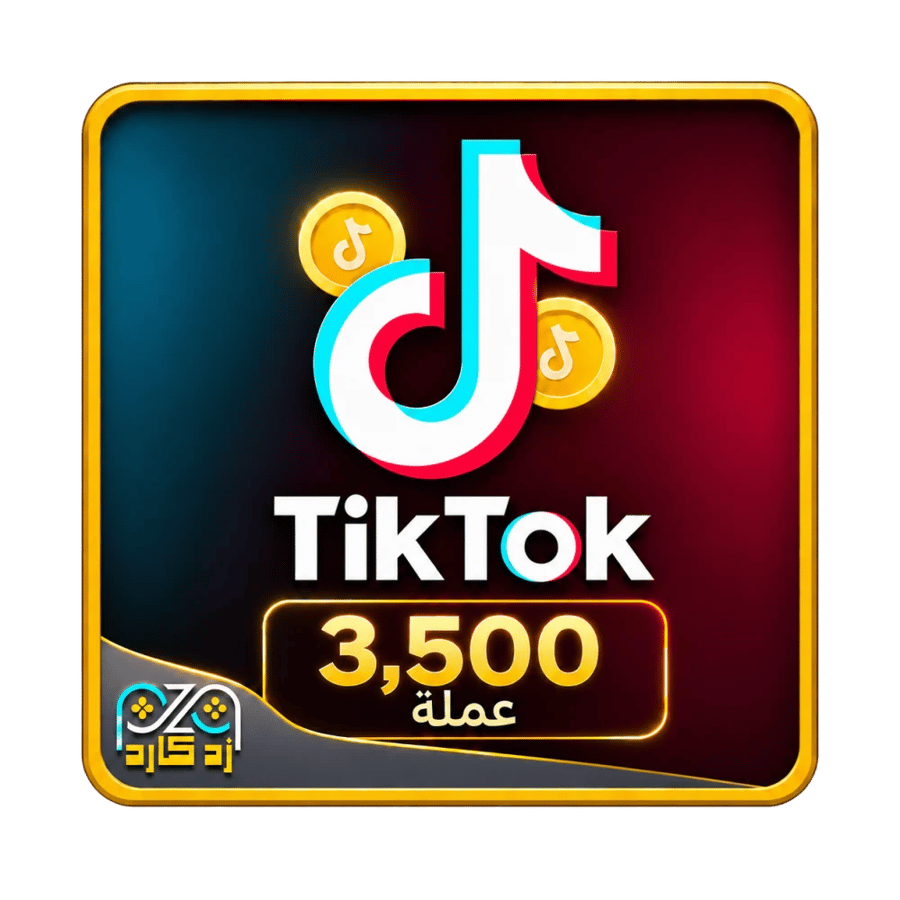 TikTok shipping 3500 coins