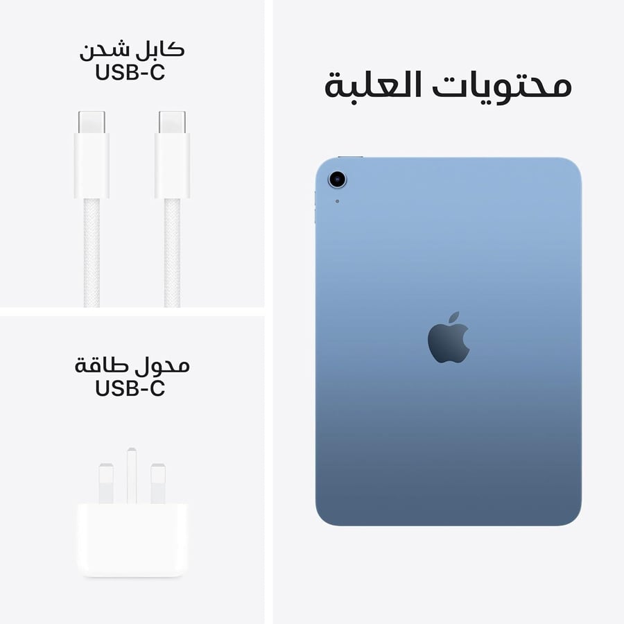 ابل- ايباد A16 (Wi-Fi،)