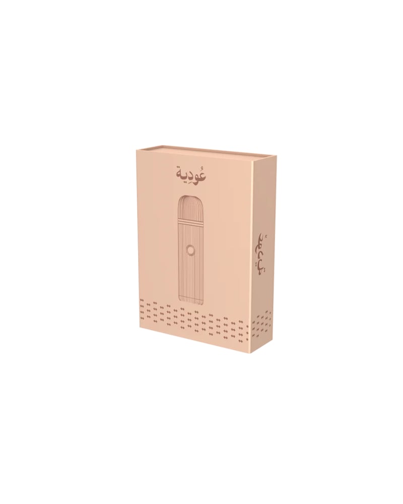 عُودية - مبخرة إلكترونية ذكية محمولة D009 قابلة للشحن USB للعود والبخور - روز جولد