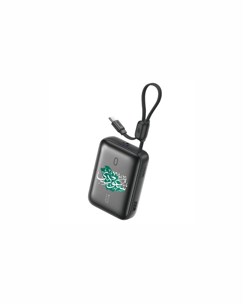 بطارية متنقلة JODA HALO 10 بسعة 1000mAh – إصدار اليوم الوطني السعودي