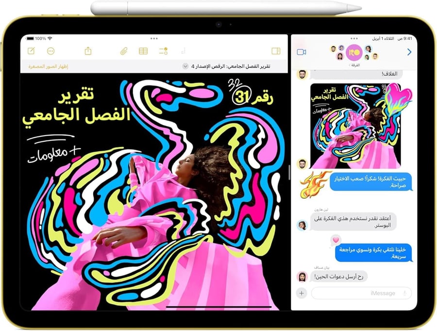 ابل- ايباد A16 (Wi-Fi،)