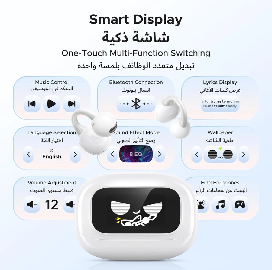 سماعات أذن UGREEN ClipBuds Magic مفتوحة الأذن مع شاشة لمس ذكية